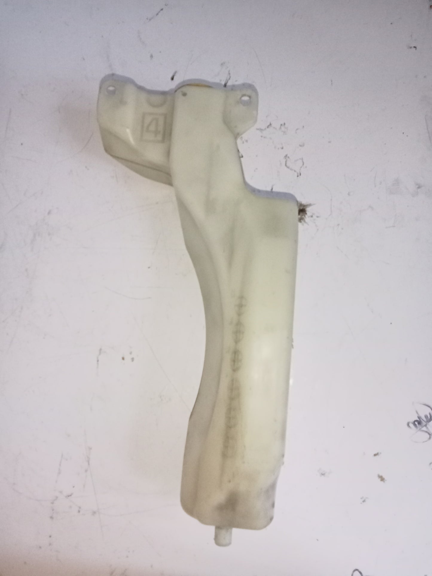 Coolant Tank | Subaru