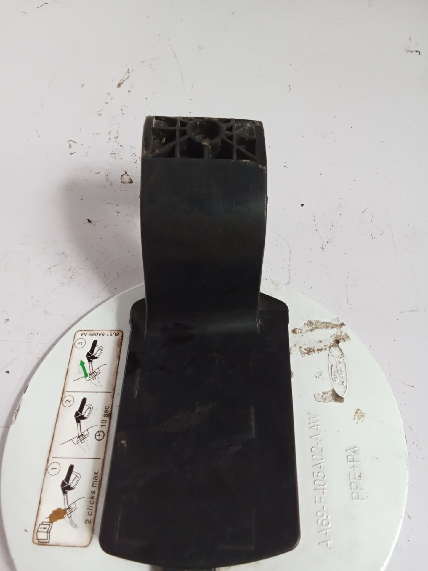 Outer Gas Tank Cover | Ford Fiesta 1.5