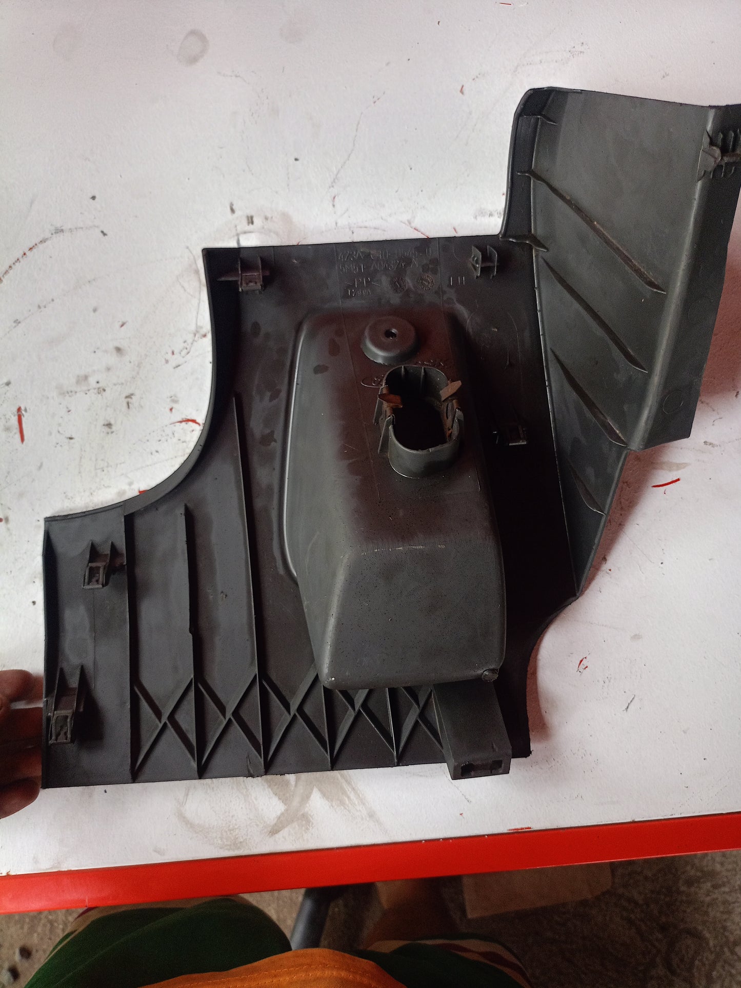 Plastic Guard | Ford Focus 2.0