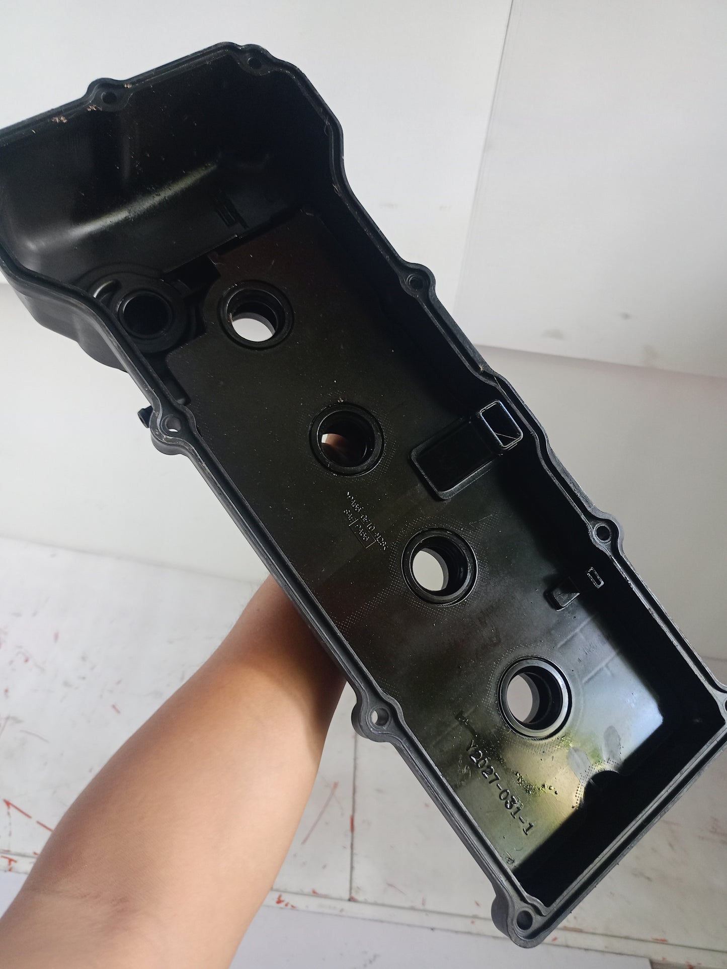 Valve Cover | Nissan Sentra