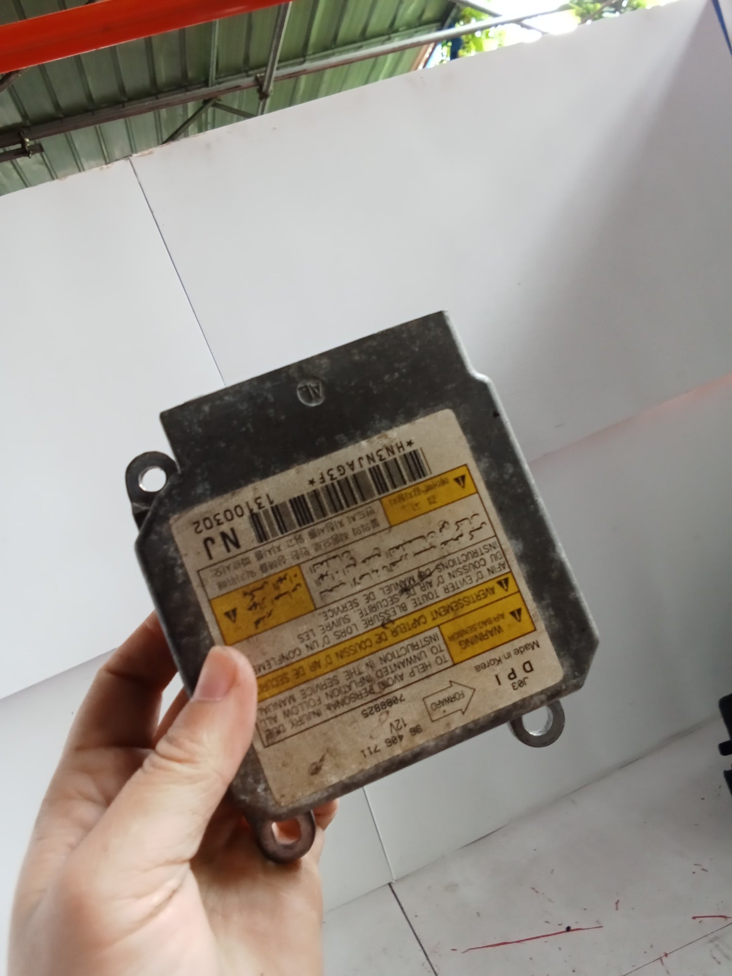 Airbag Module | Chevrolet Optra