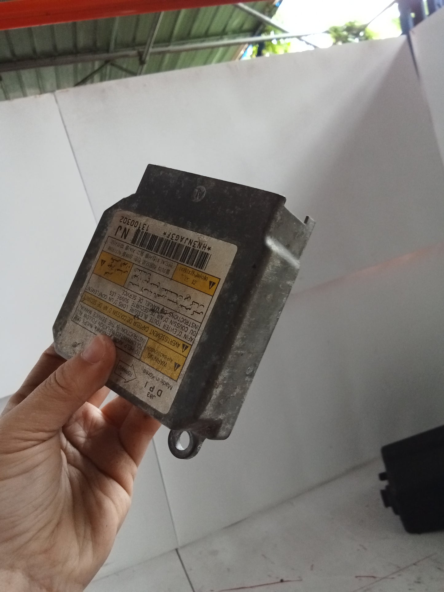 Airbag Module | Chevrolet Optra