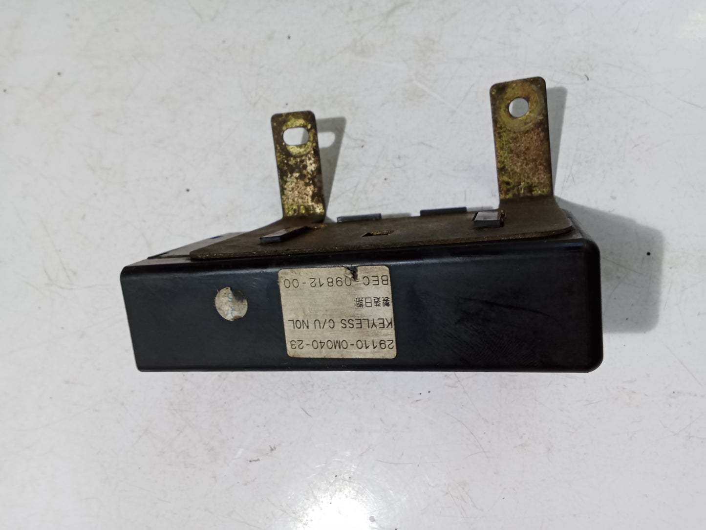 ECU | Nissan Exsalta