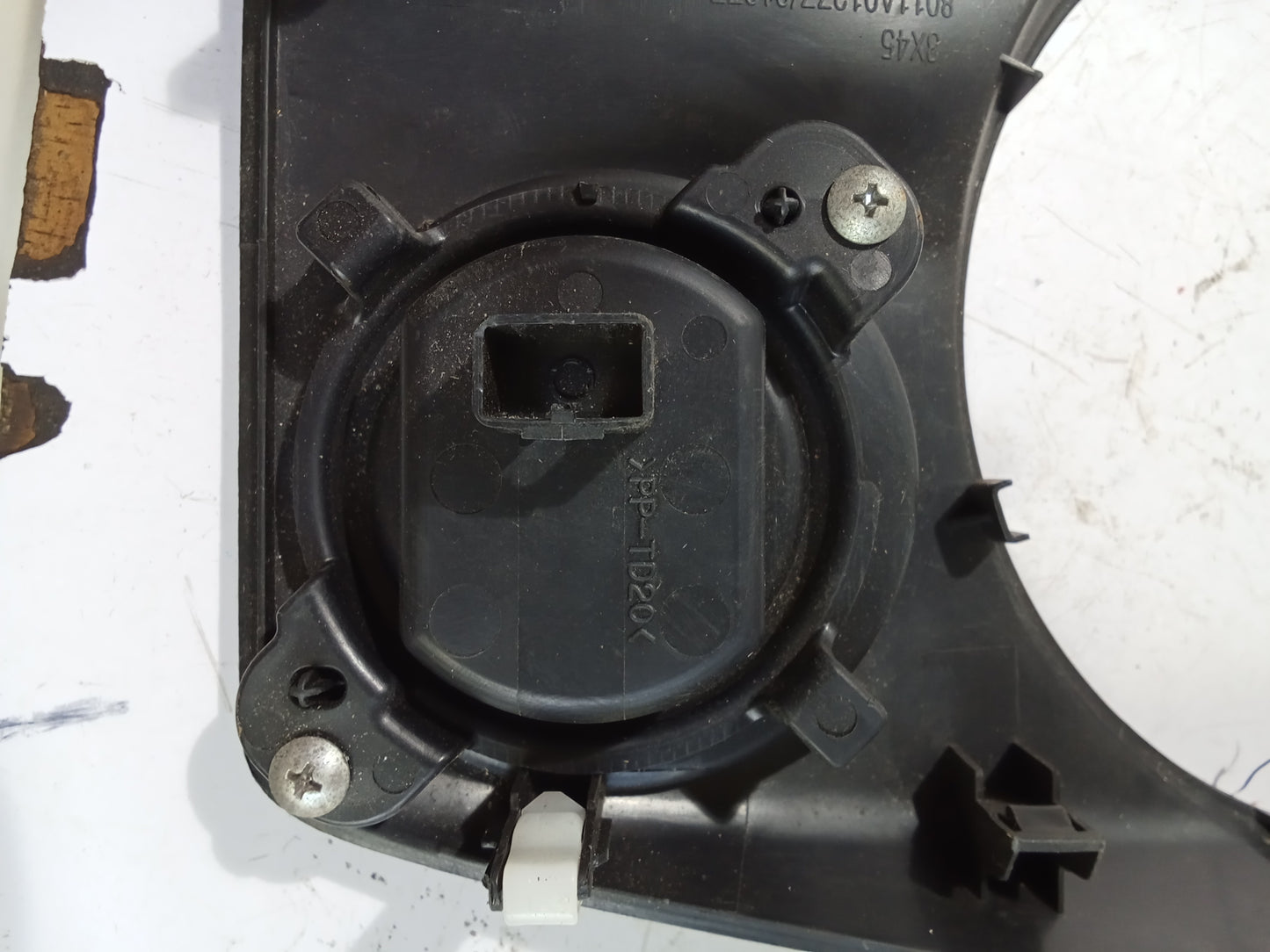 Cup Holder | Mitsubishi Asx