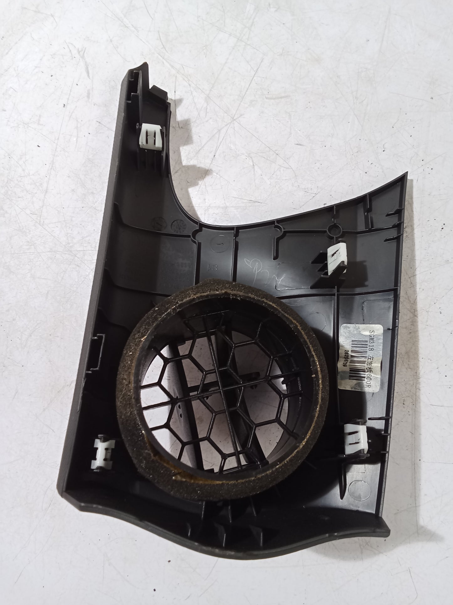 AC Vent | Chevrolet Sail