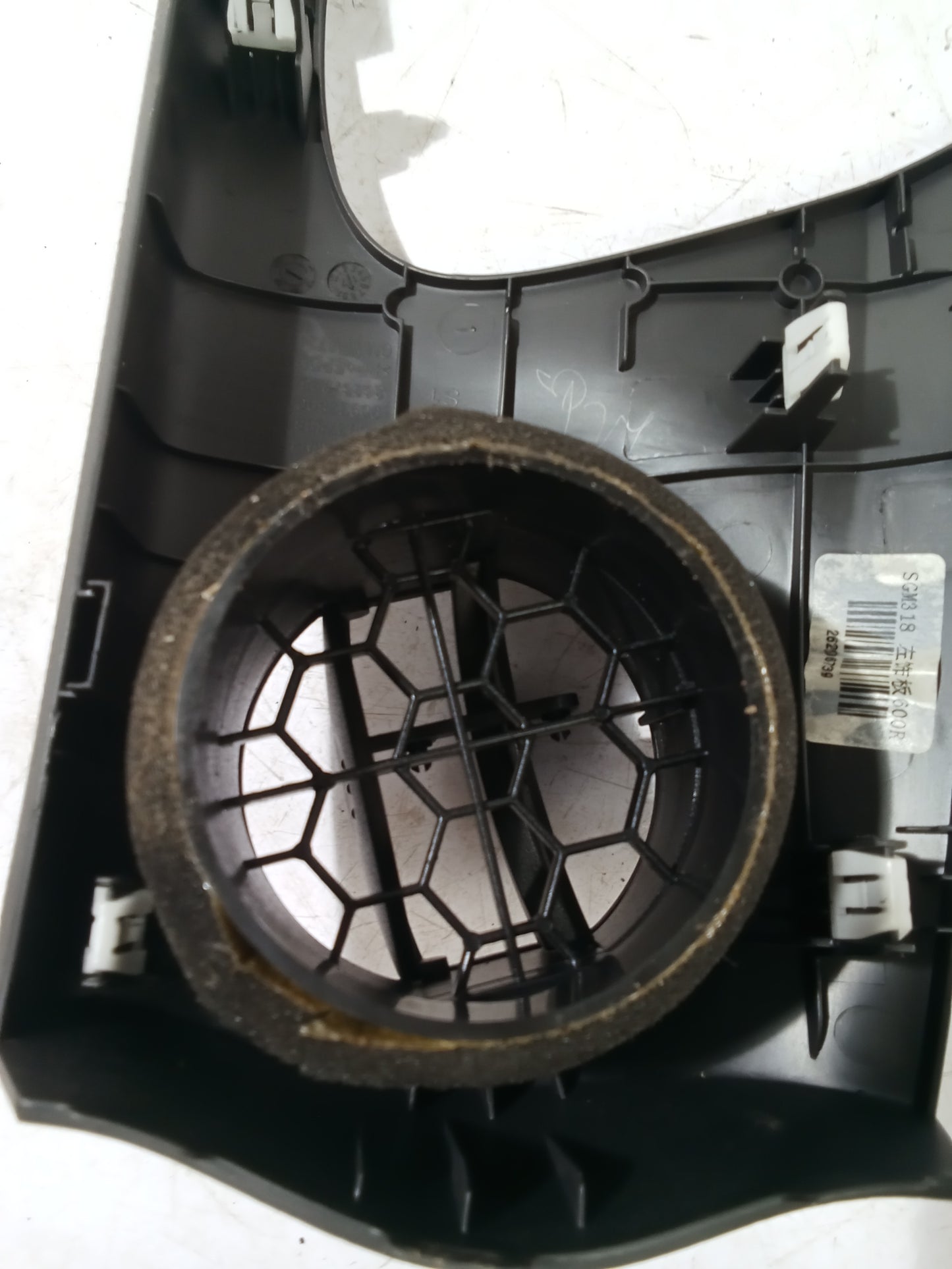 AC Vent | Chevrolet Sail