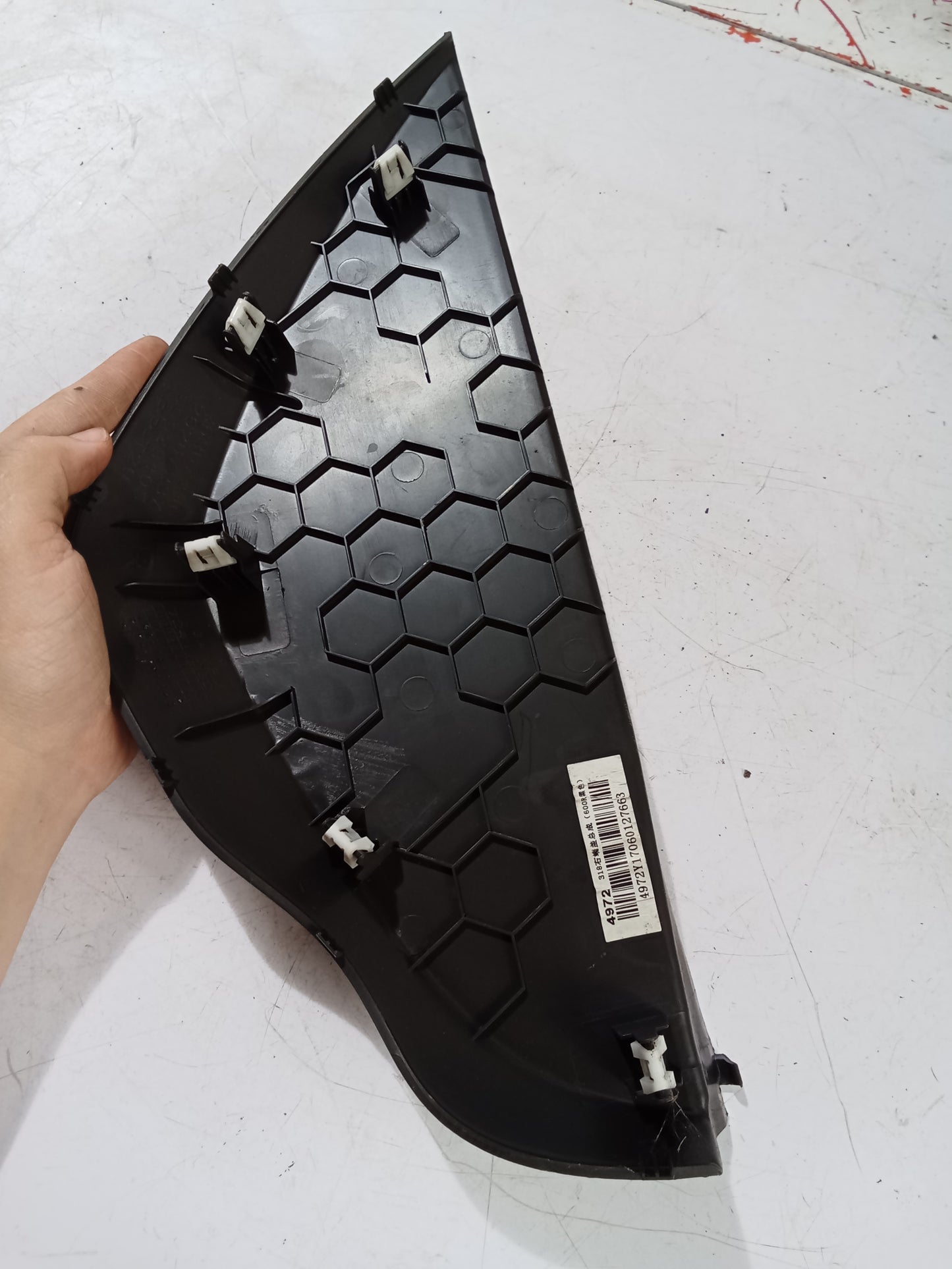 Dashboard Panel | Chevrolet Sail