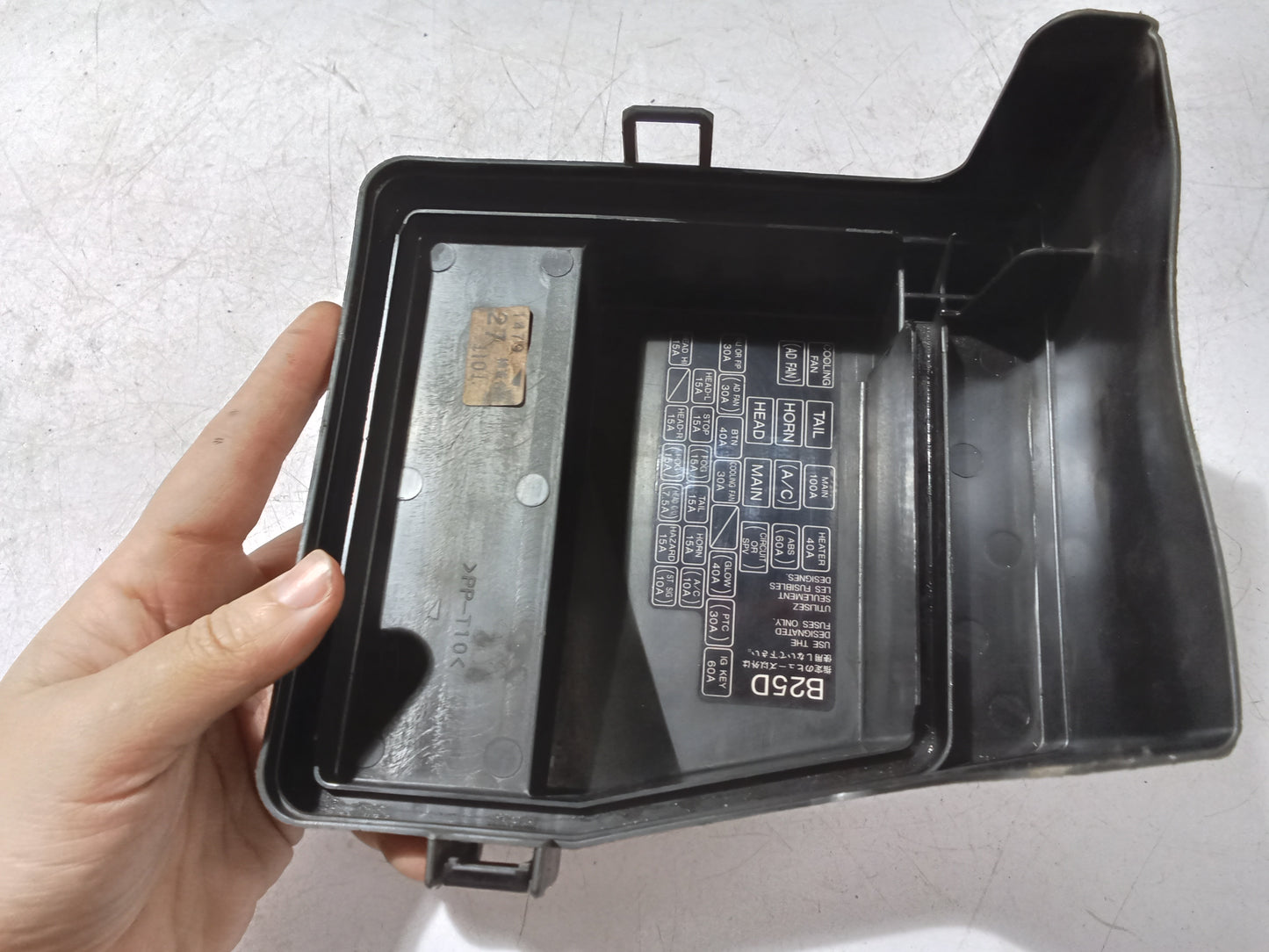 Fuse Box Cover | Ford Lynx
