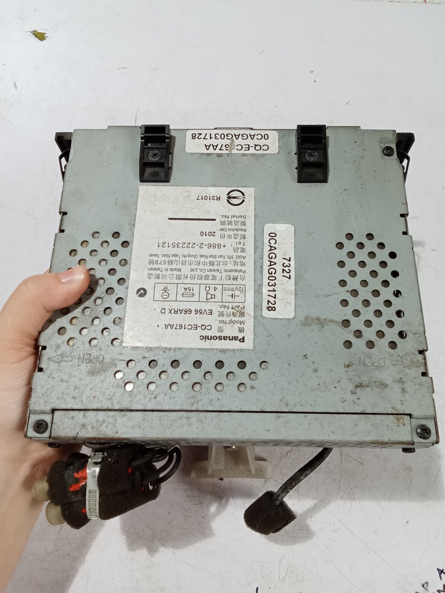 Head Unit | Ford Escape 2.3