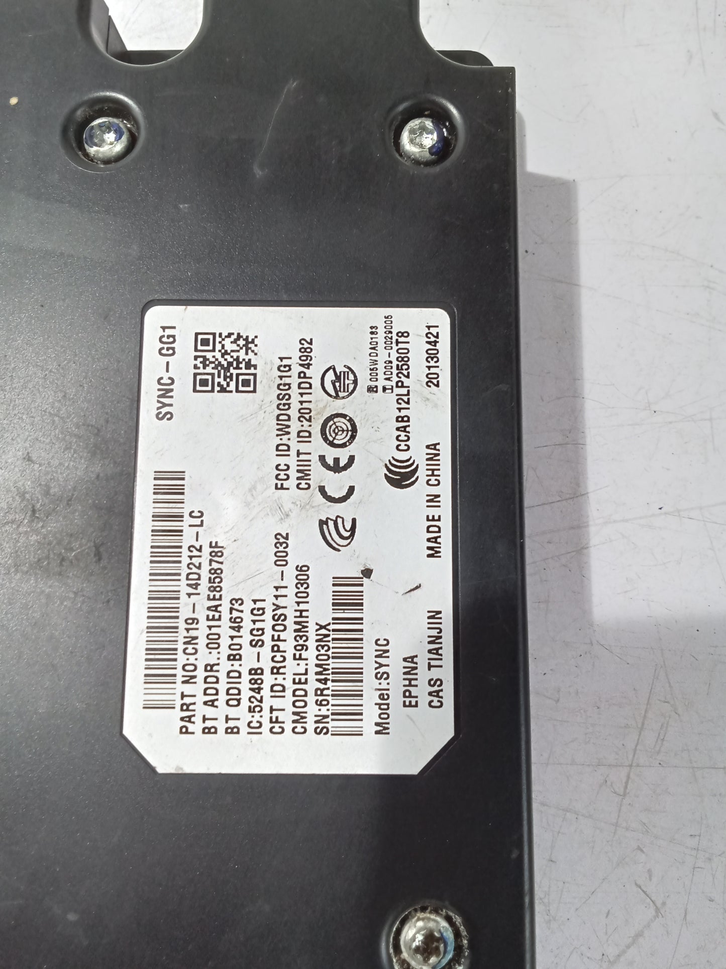 ECU | Ford Focus 2.0