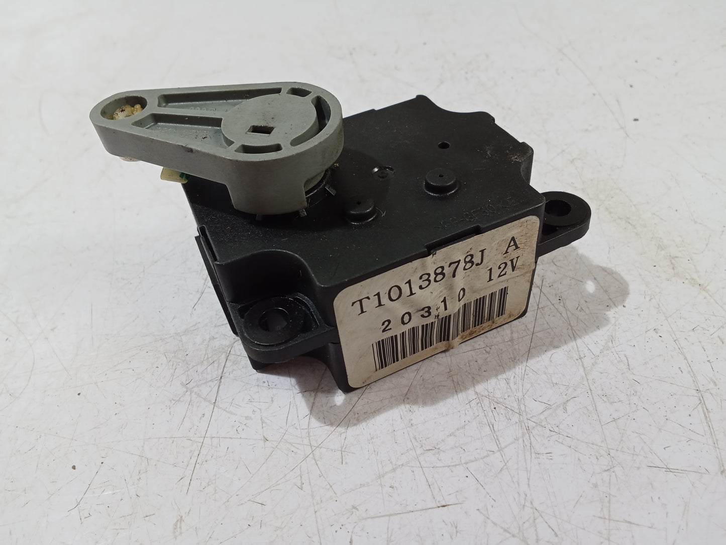 Air Flap Actuator | Subaru