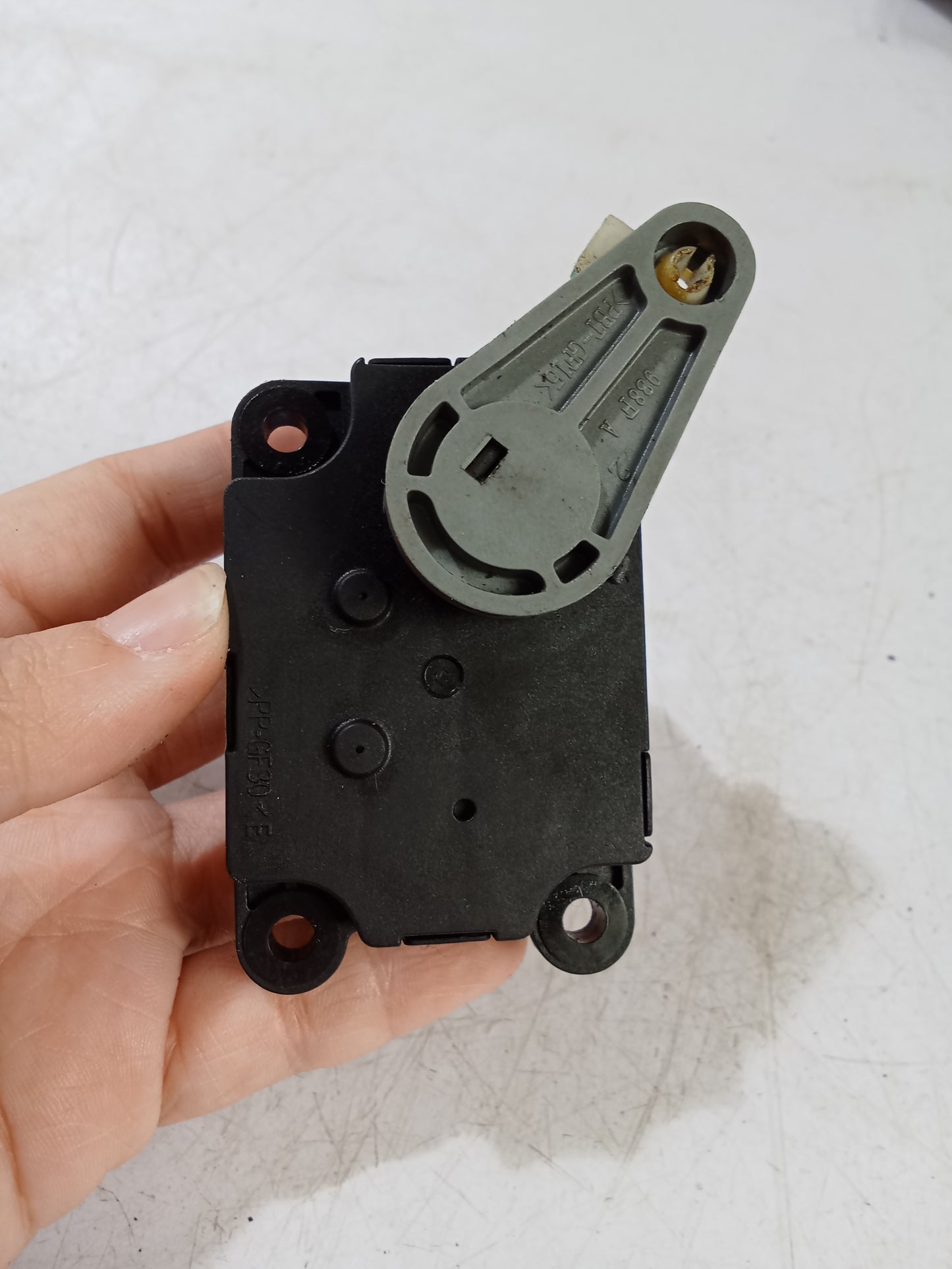 Air Flap Actuator | Subaru