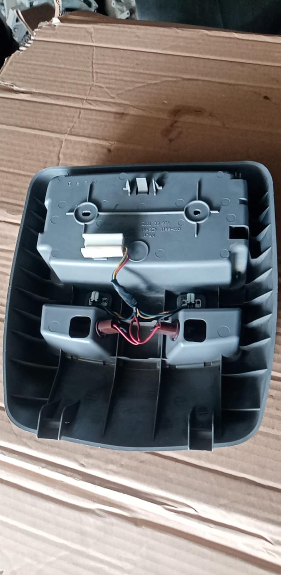 Ford Escape Dome Light