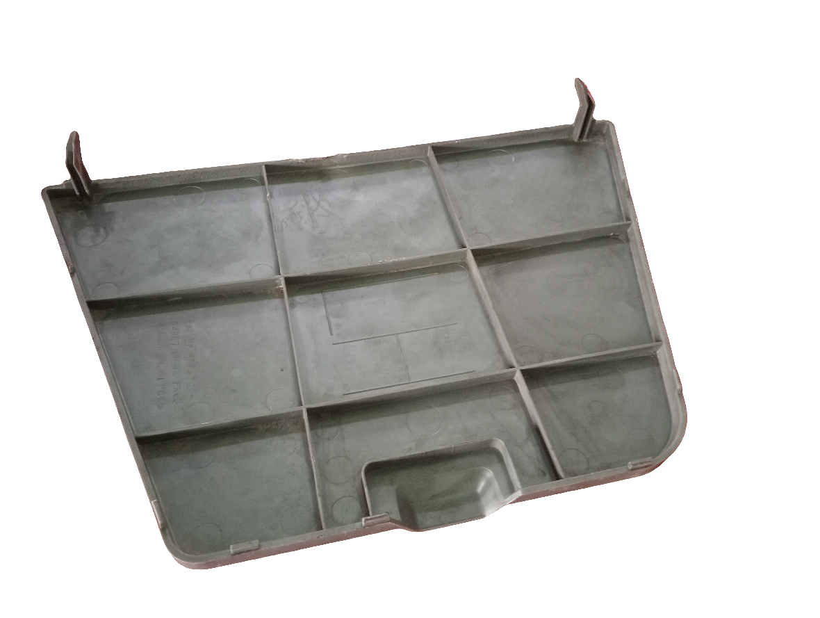 Nissan | X-Trail | Rear Boot Floor Cover