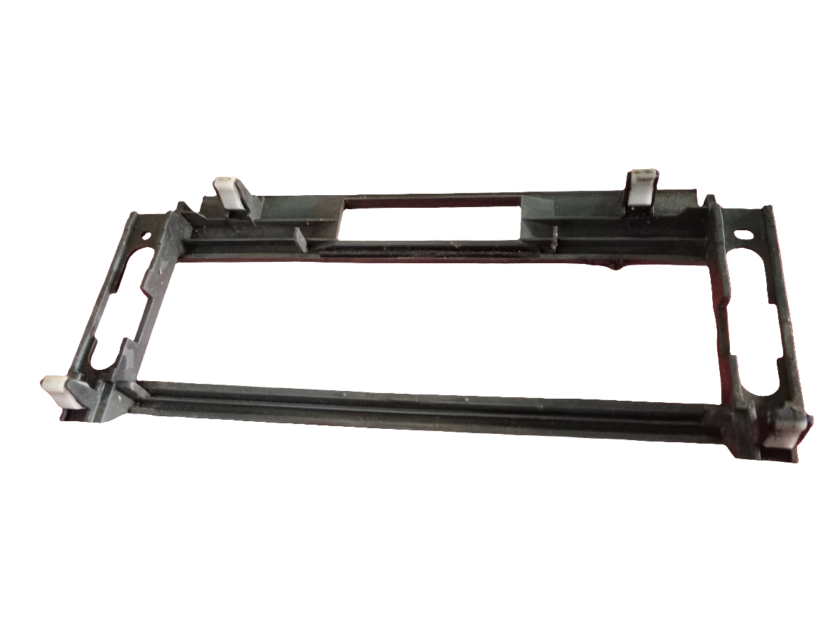 Nissan | X-Trail | Center Frame Cover