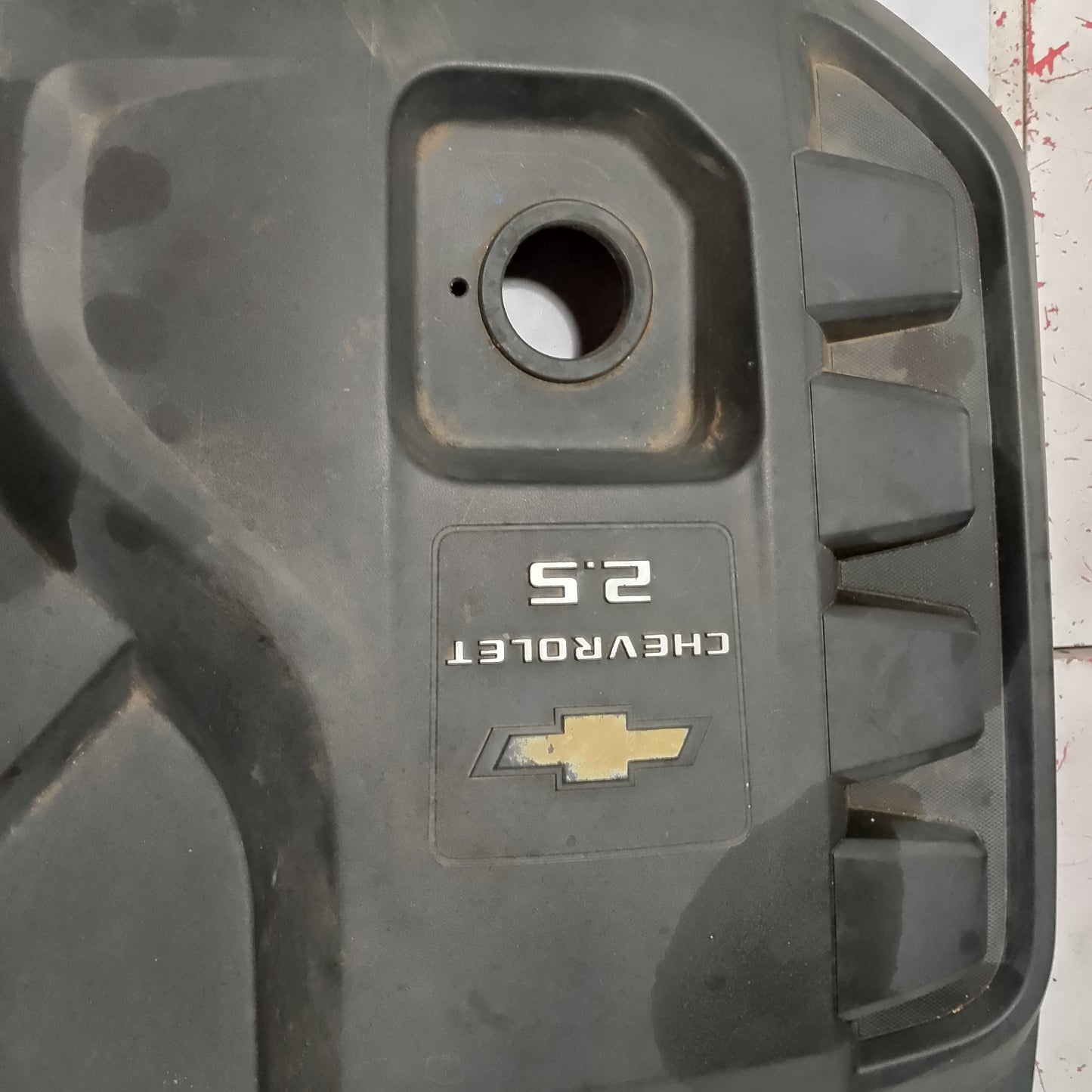Engine Top Cover | Chevrolet Trailblazer