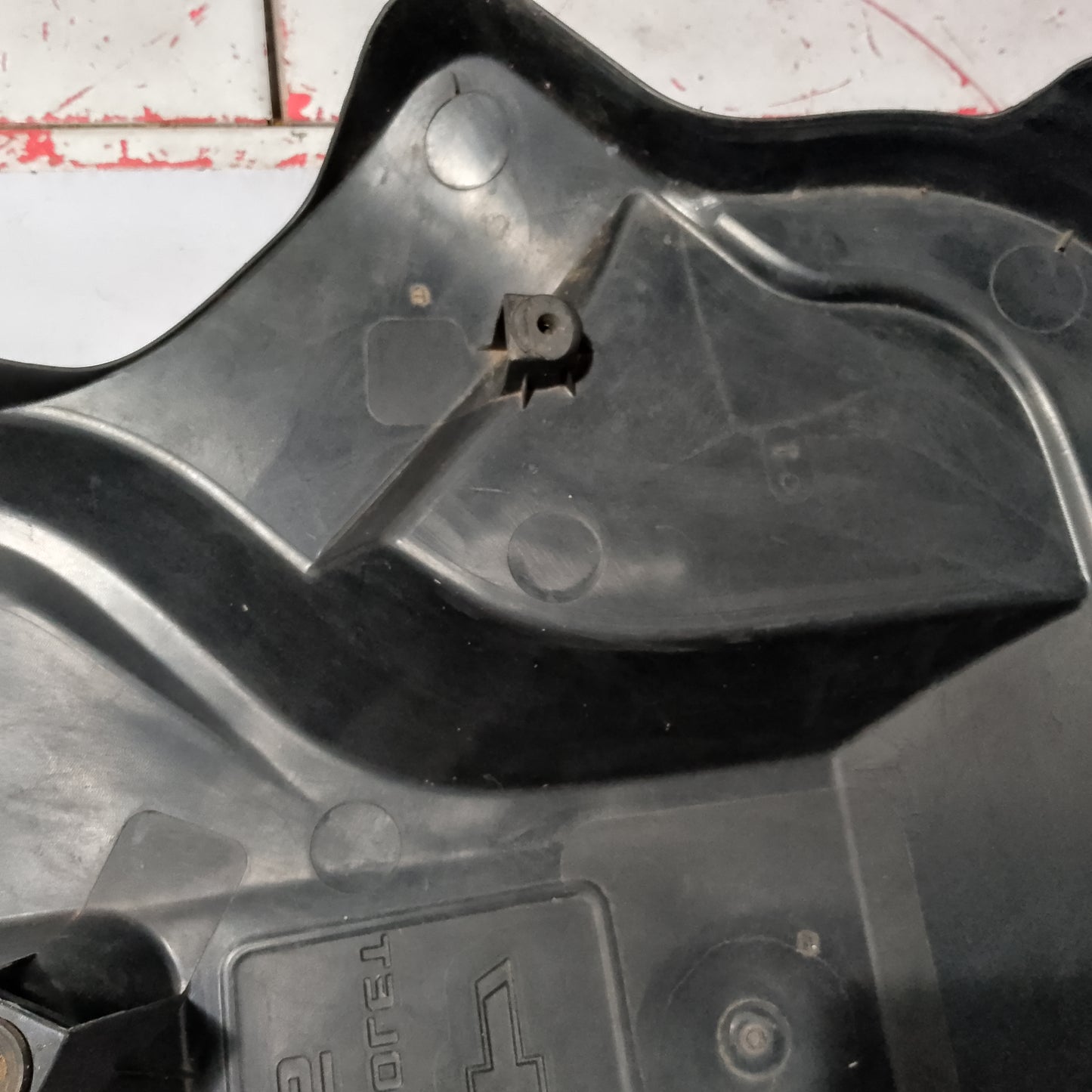Engine Top Cover | Chevrolet Trailblazer