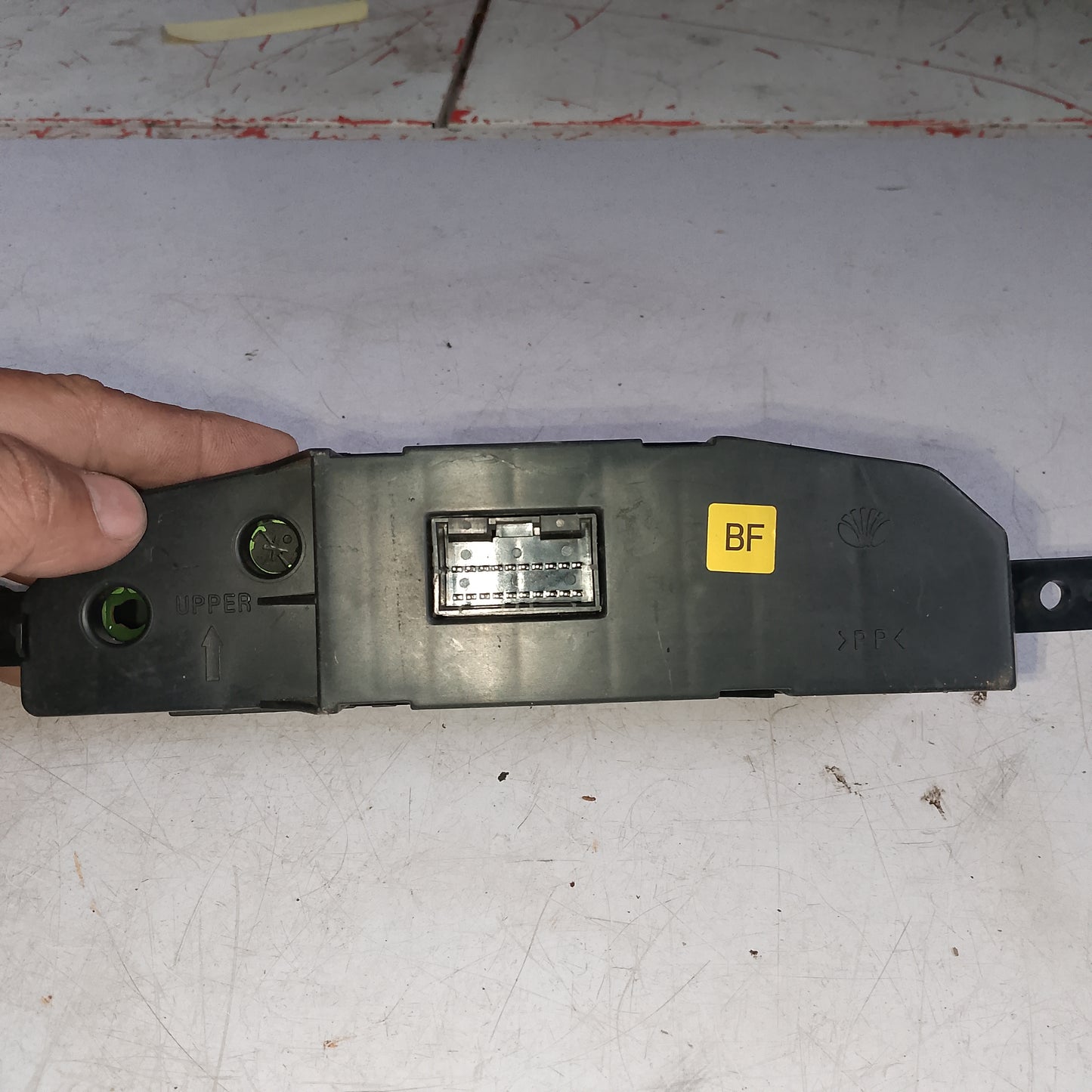 Digital Clock Display Module | Aveos
