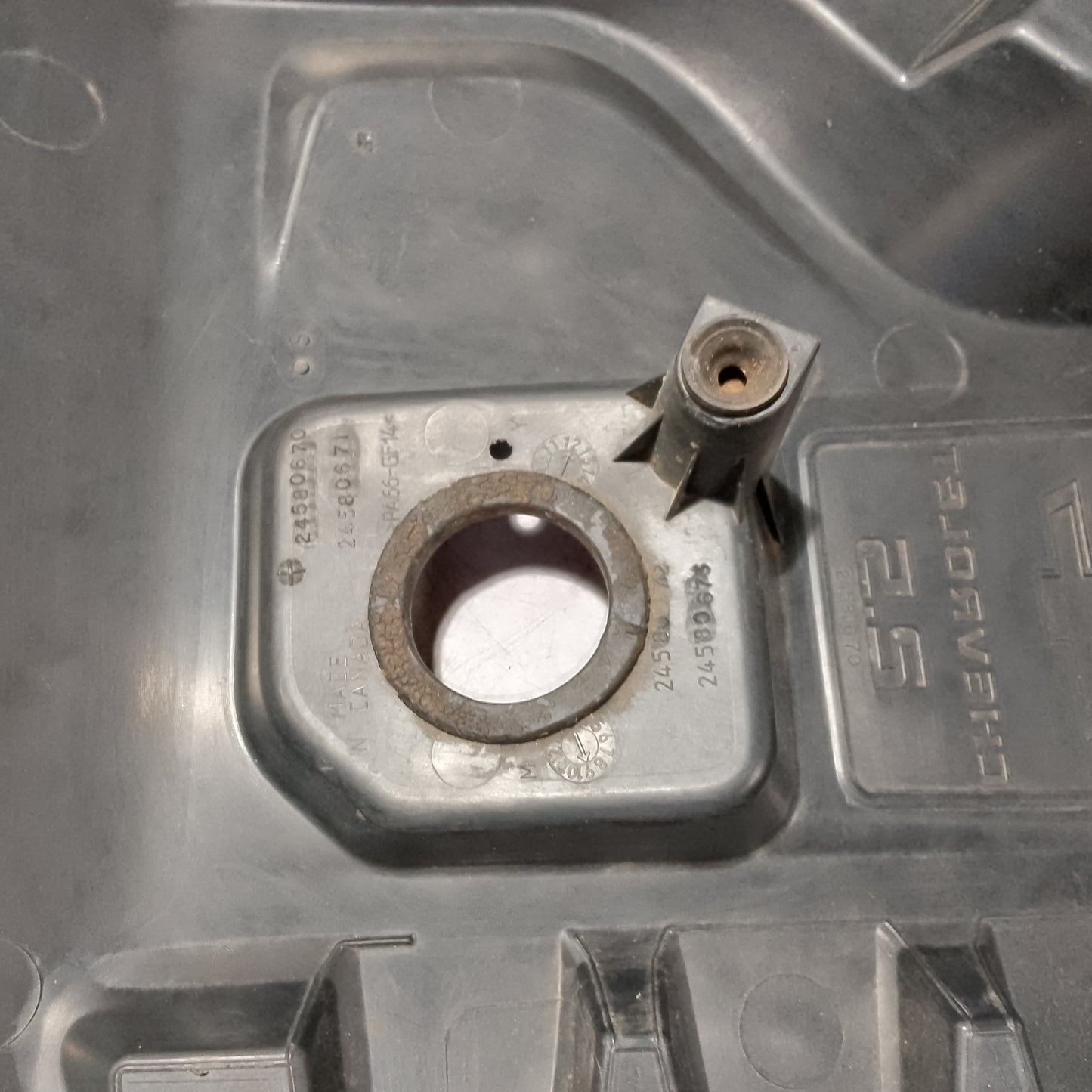 Engine Top Cover | Chevrolet Trailblazer