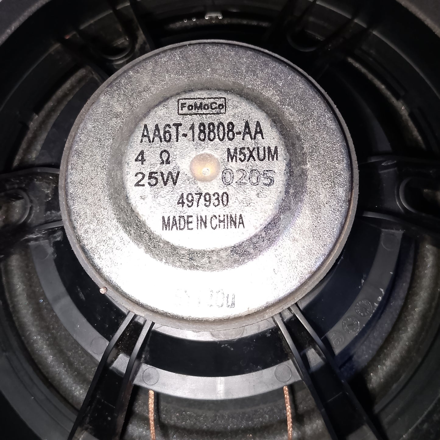 Door Speaker| Ecosport