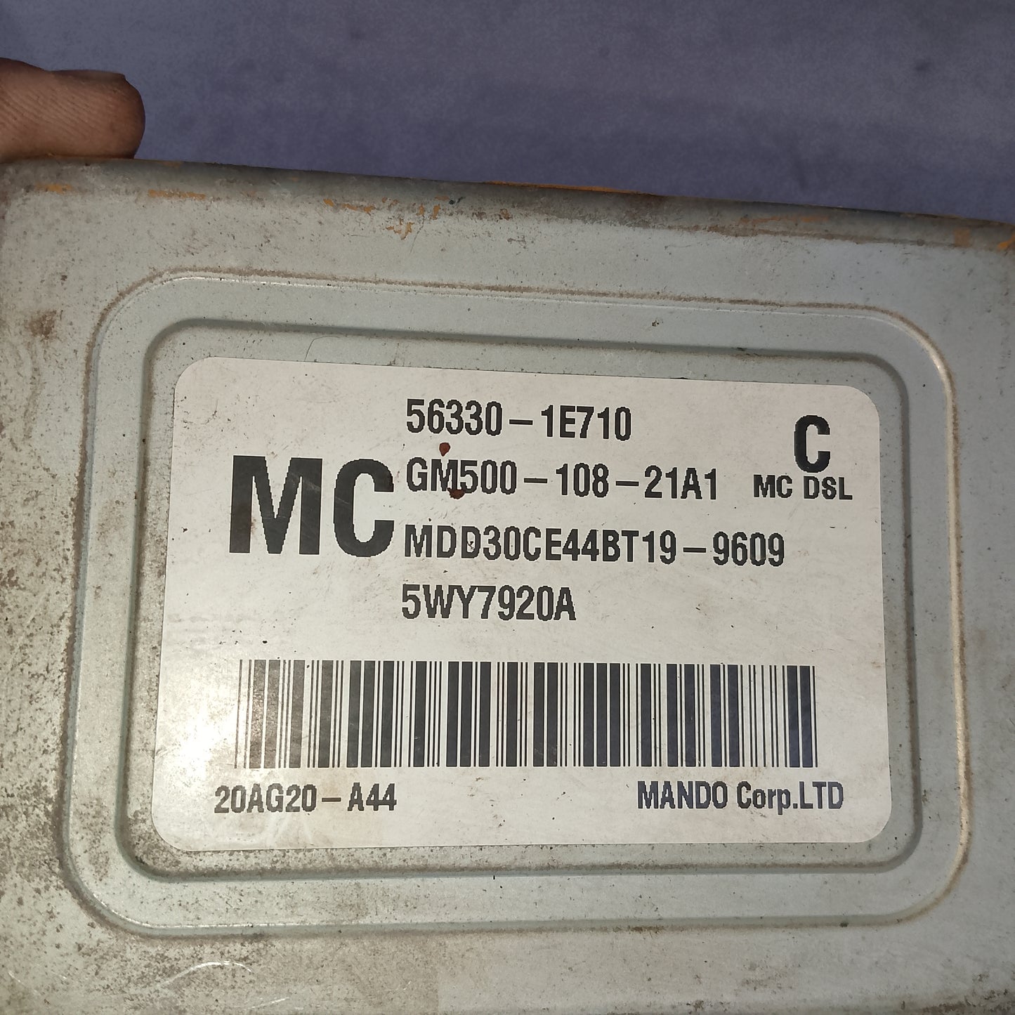 EPS Control Module | Accent